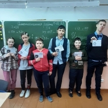 В рамках акции "Письмо солдату",которая проходила к празднику"День Защитника Отечества",обучающиеся школы написали письма военным находищимся на мередовой СВО на Украине